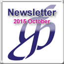 Newsletter for October 2015