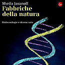 fabbriche_natura_130.jpg