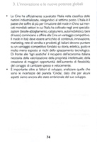 Capitolo terzo: l'innovazione e le nuove potenze globali - &copy; Luiss University Press