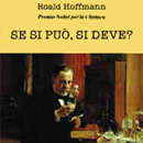 se si può, si deve?