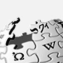 Wikipedia - Enciclopedia libera