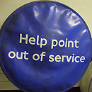 cc - photo by BrotherMagneto from Flickr