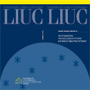 convegno alla LIUC - Informazione, tecnologia e potere: sapere è sempre potere?